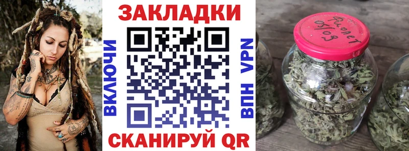  КОКАИН Тбилисская