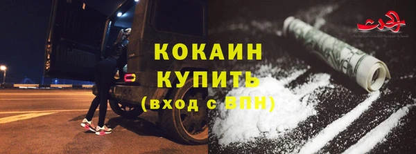 гашиш Абдулино