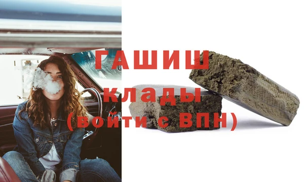 каннабис Козельск