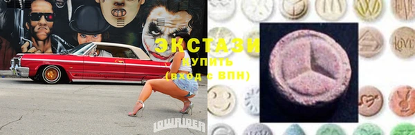 МДПВ Абаза