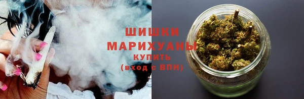 гашиш Абдулино