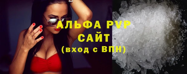 гашиш Абдулино