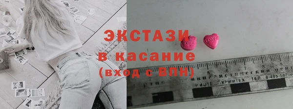 твердый Козловка