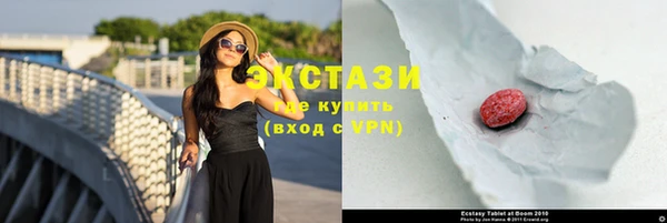 МДПВ Абаза