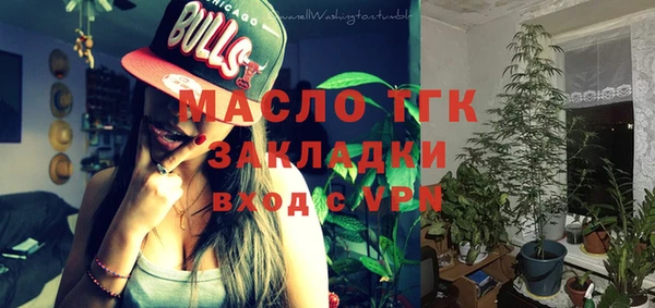 гашиш Абдулино