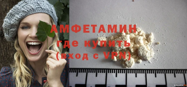 гашиш Абдулино