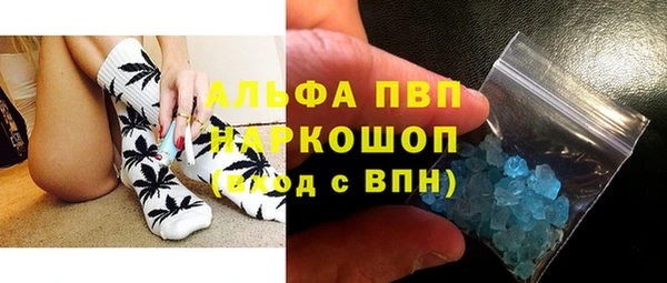 гашиш Абдулино