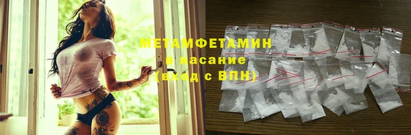 гашиш Абдулино