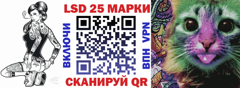 Марки N-bome 1,8мг  как найти наркотики  Тбилисская 